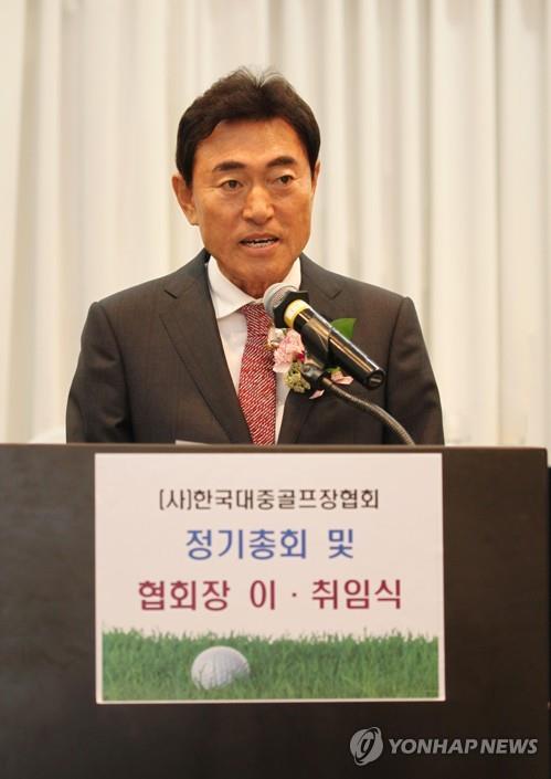 [골프소식] 대중골프장협회, 코로나19 성금 1천만원 기부