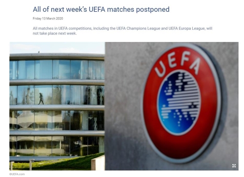 UEFA, 다음주 챔스·유로파리그 16강 일정 모두 연기(종합)