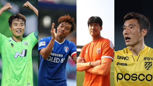 '누가 빠를까'…이동국·염기훈, K리그 첫 80-80클럽 가입 경쟁