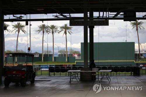 MLB 신시내티 캠프 직원 확진…미국프로야구 세번째