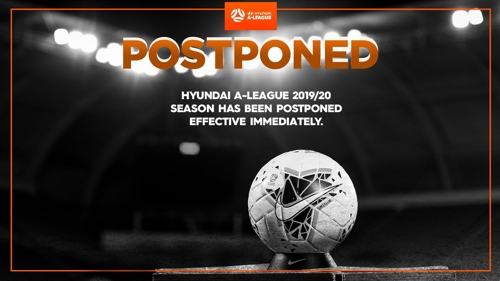 지난 주말까지 열렸던 호주프로축구, 결국 시즌 중단