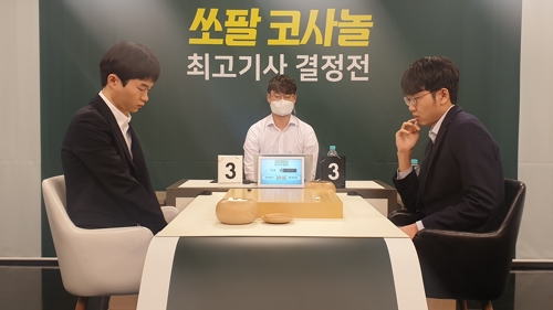 차분한 프로바둑 기사들의 '도발 인터뷰' 경쟁 눈길