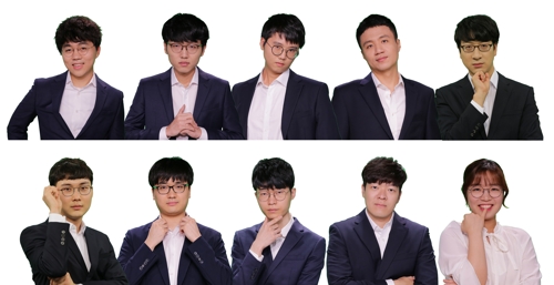 KB바둑리그, 코로나19 극복 기원 올스타전 개최