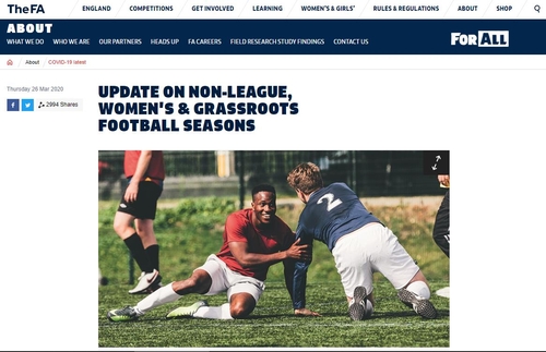 英축구협회, EPL·EFL 제외한 모든 리그 중단…'성적도 무효'