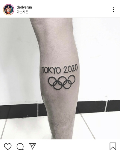 '도쿄 2020' 문신 새겼던 파라과이 육상 선수 '나 어떡해'
