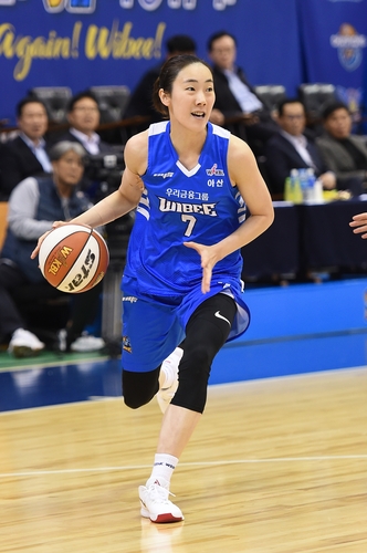여자농구 MVP 박혜진 다시 못 받을 줄 알았는데…상금은 기부