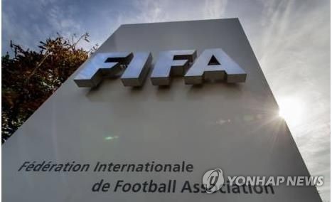 FIFA, 코로나19에 월드컵 아시아 2차 예선 연기 결정