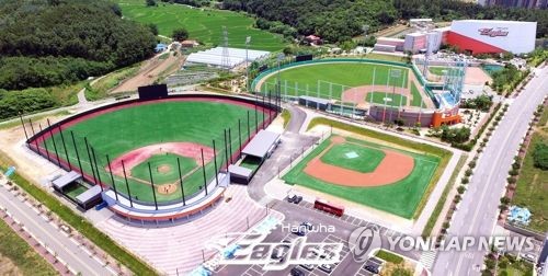 프로야구 한화 퓨처스 선수 '발열' 증세…서산 훈련 중단