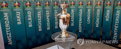 유로2020 예정대로 6월 개최…장소는 변경 가능