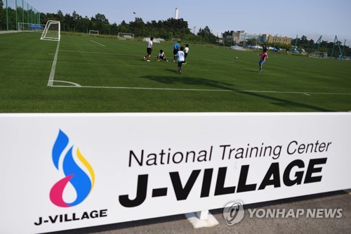 전쟁으로 '사라진 올림픽'…80년 후엔 코로나19로 불안한 올림픽