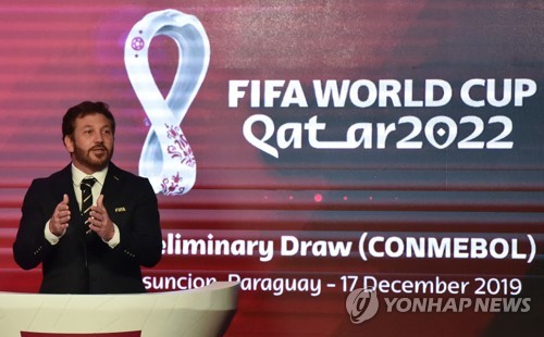 FIFA, 2022 카타르 월드컵 남미 예선도 '연기'