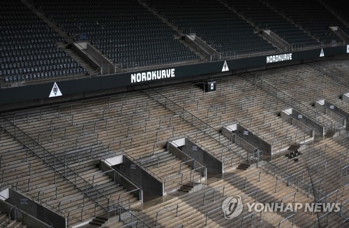 분데스리가 사무총장 5만 일자리 위협…무관중 완주 고려해야