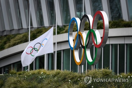 IOC, 22일 임시회의 열어 도쿄올림픽 논의<교도>