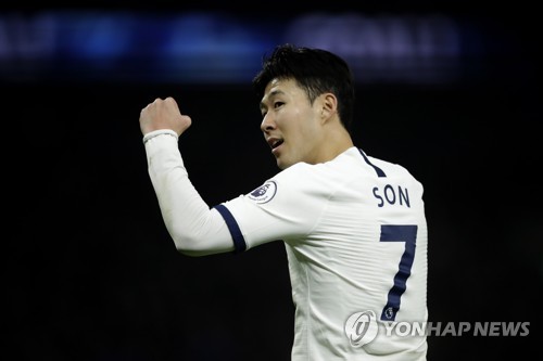 손흥민, AFC 선정 '최고의 아시아 출신 해외파'…월드 클래스