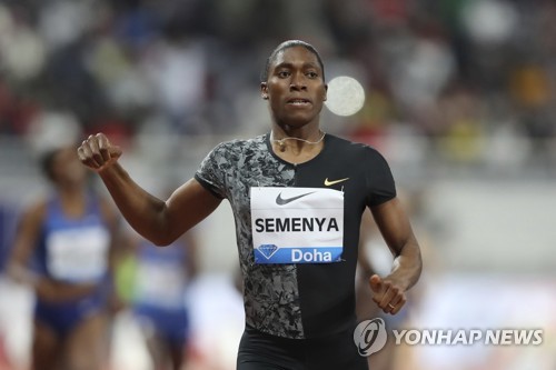 '호르몬 논란' 세메냐 200ｍ로 종목 변경해 올림픽 출전하겠다
