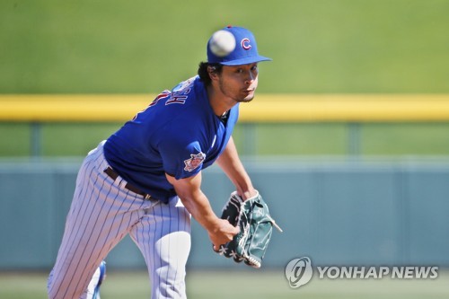 '코로나19 의심' MLB 투수 다르빗슈 증상 나아졌다