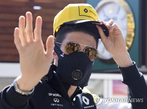 F1 호주 그랑프리 취소…맥라렌팀 코로나19 확진자 발생