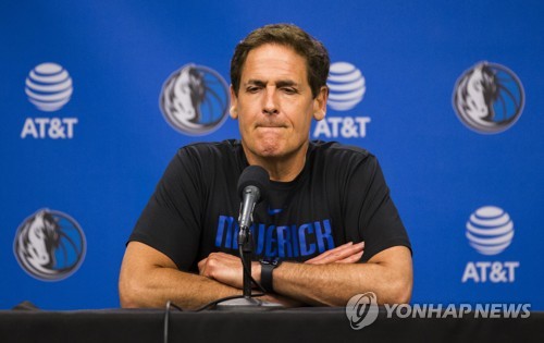 NBA 댈러스 구단주 5월 중순이면 리그 재개 가능