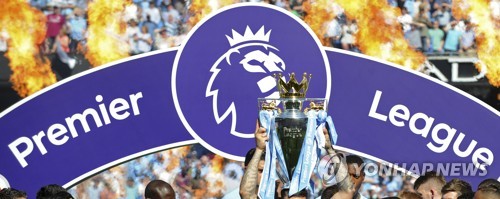 '26일만 쉬고 또 축구하라고?'…불만 쌓이는 EPL 선수들
