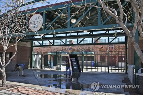 MLB 사무국, 코로나19 위험에 단체 운동도 금지