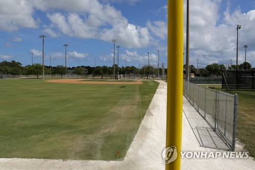 MLB 개막, 빨라야 5월 중순…시즌 단축 등 논의
