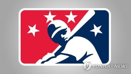 코로나19로 '벼랑 끝에 몰린' 마이너리거…수입은 없고 '방치'