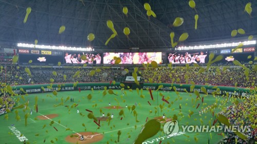 일본프로야구, 코로나19 여파로 정규리그 개막 4월 초 연기 검토