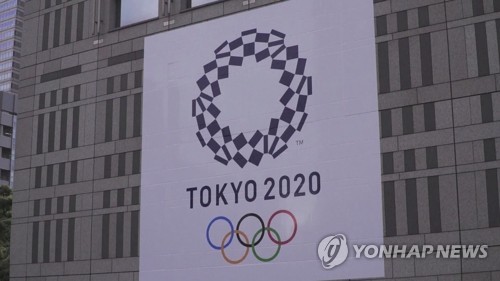[올림픽코로나쇼크] ② 구기 종목, 호흡이 중요한데 '개점 휴업'
