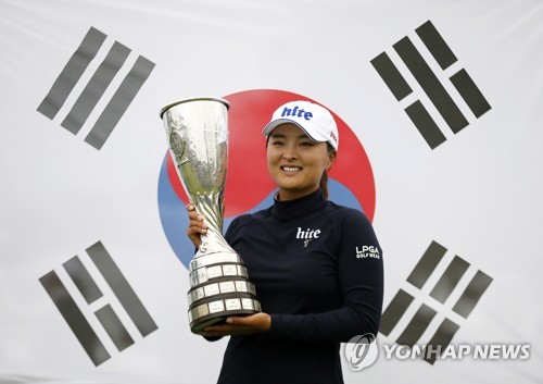 LPGA투어 에비앙 챔피언십, 7월에서 8월로 개최 시기 변경