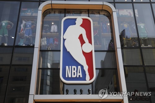 NBA, 코로나19 대책 회의 소집…무관중 경기 등 논의할 듯