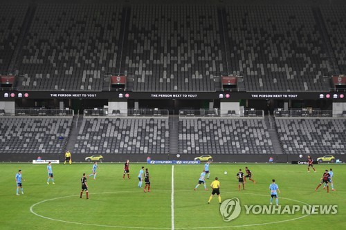 지난 주말까지 열렸던 호주프로축구, 결국 시즌 중단