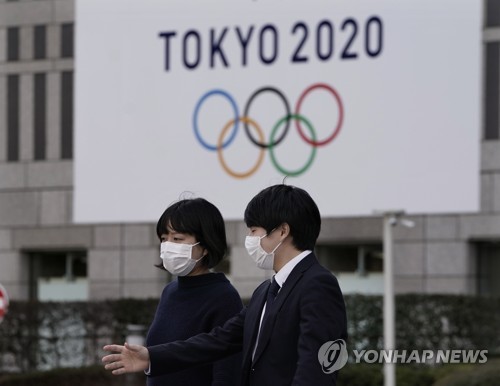 미국 대표급 선수 300명 중 70% 도쿄올림픽 연기해야