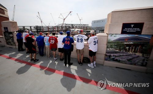 '코로나 비상' 미국 워싱턴주, 단체 모임 금지령…스포츠 직격탄