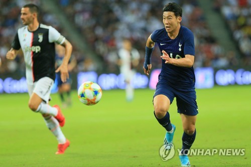 코로나19 여파로 클럽축구대항전 ICC 올여름 아시아 경기 취소