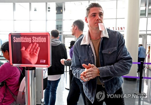 미국 4대 프로스포츠, 코로나 19서 '클럽하우스를 지켜라'