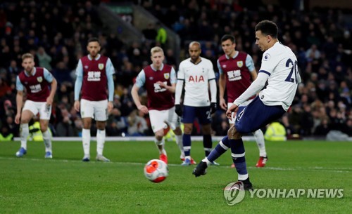 토트넘, 손흥민 부상 이후 5경기째 '무승'…번리와 1-1 무승부