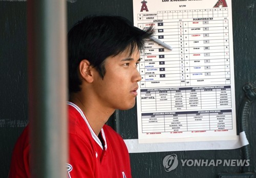 MLB 에인절스 감독 오타니, 일본 일시 귀국 허락