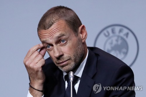 UEFA 회장 6월 말까지 리그 재개 못 하면 시즌 무효될 수도