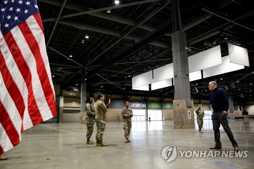 미국스포츠 경기장의 변신…코로나19 검사소·임시병원으로 사용