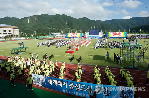 철원군, 도민생활체전 슬로건 공모…당선작 상금 50만원