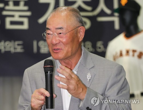 재일교포 야구 원로 장훈 도쿄올림픽, 1년 연기하자