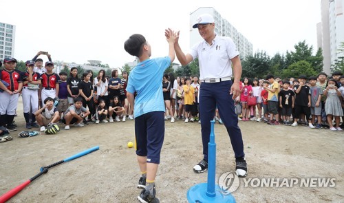 KBO, 미래 유소년 지도자 티볼대회 운영업체 입찰