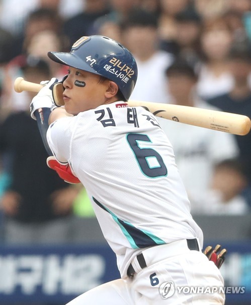 NC 캠프 MVP 김태진 너무 좋아서 개막을 더 기다렸는데