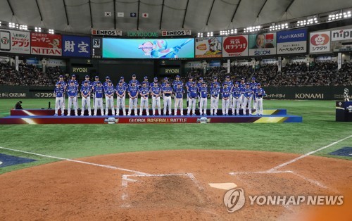 WBSC 공식발표 도쿄올림픽에 MLB 40인 로스터 선수 출전 가능