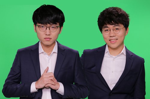 '28연승' 신진서, 신민준에 패배…한국물가정보 통합우승