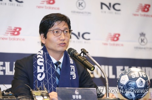 정정용 감독, 이랜드 재단 '방호복 5천벌 기부'에 동참