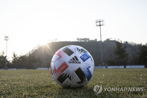 '프로축구 개막은 언제쯤'…30일 K리그 대표자 회의 '난상토론'