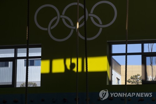 코로나19에 발목 잡힌 한국 유도…대회 취소에 입국 제한까지(종합)