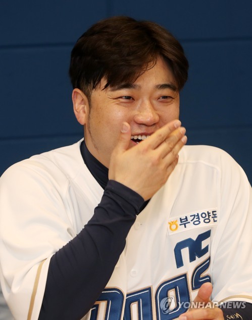 NC 박석민, 대구에 3천만원 기부…코로나19 극복해요
