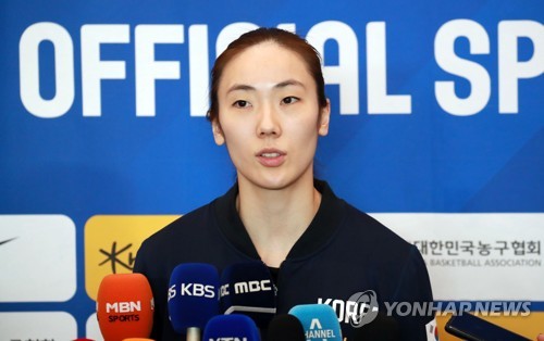 여자농구 MVP 박혜진 다시 못 받을 줄 알았는데…상금은 기부